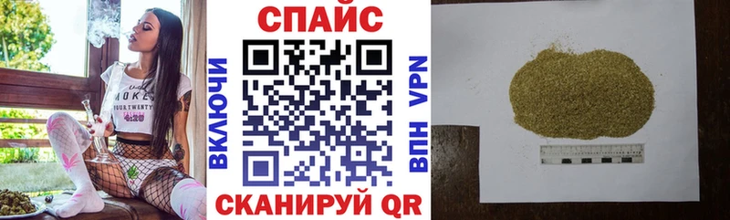купить   Лаишево  БУТИРАТ BDO 33% 
