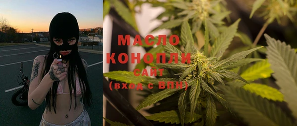 меф Баксан
