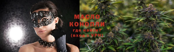 меф Баксан