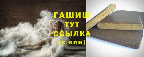 меф Баксан