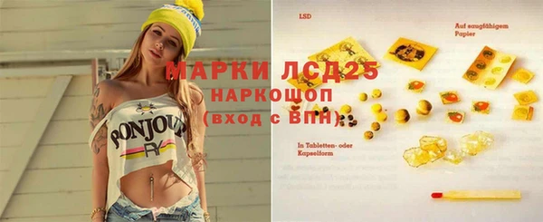 меф Баксан