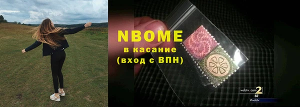 меф Баксан