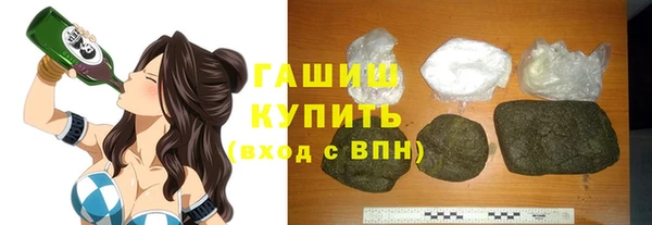 кокаин VHQ Балахна