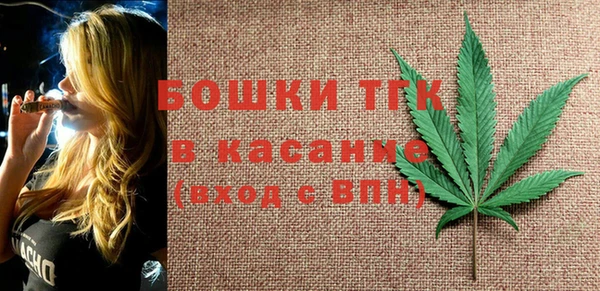 кокаин VHQ Балахна