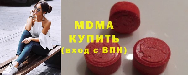 меф Баксан