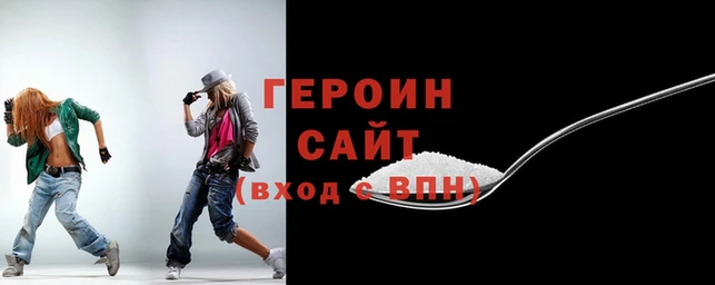 прущая мука Строитель