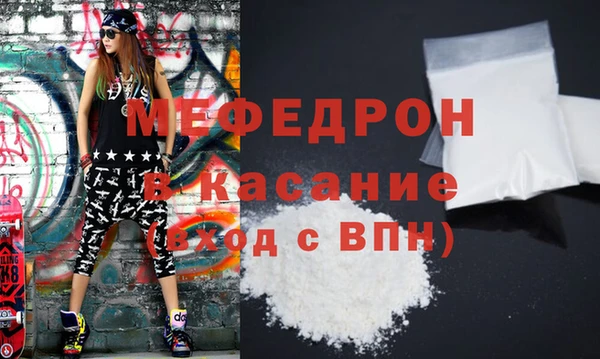 2c-b Балабаново