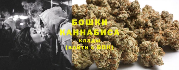 меф Баксан