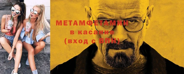 кокаин VHQ Балахна