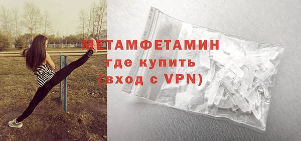 меф Баксан