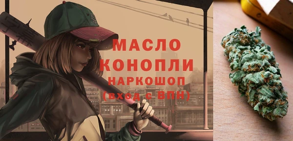 кокаин VHQ Балахна