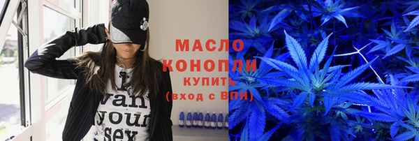 меф Баксан