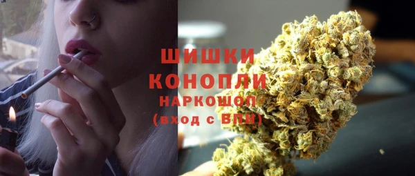 2c-b Балабаново