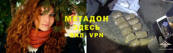 меф Баксан