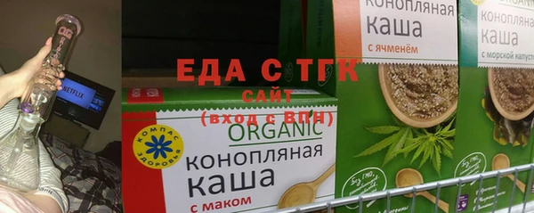 меф Баксан