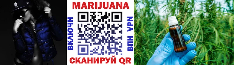 ОМГ ОМГ как зайти  купить наркотик  Лаишево  Конопля гибрид 